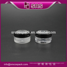 SRS free sample clear cosmetic plastic mini 5g loose powder sample cosmetic jars